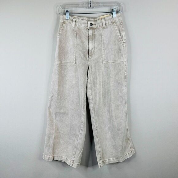 Universal Thread‎ Jeans Womens Size 2 Short Highest Rise Wide Leg *Read NWT - Picture 1 of 5